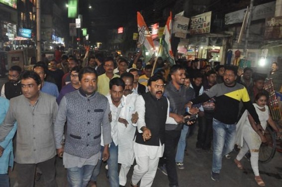 Congress held massive rally on partyâ€™s national poll results